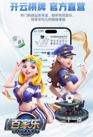 世界杯网址 “红色航道”的背后秘密！解析体育塑胶跑道材料