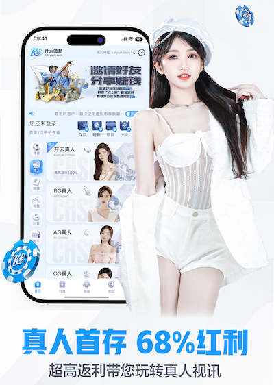 世界杯网址 乒乓球台面铺贴规范