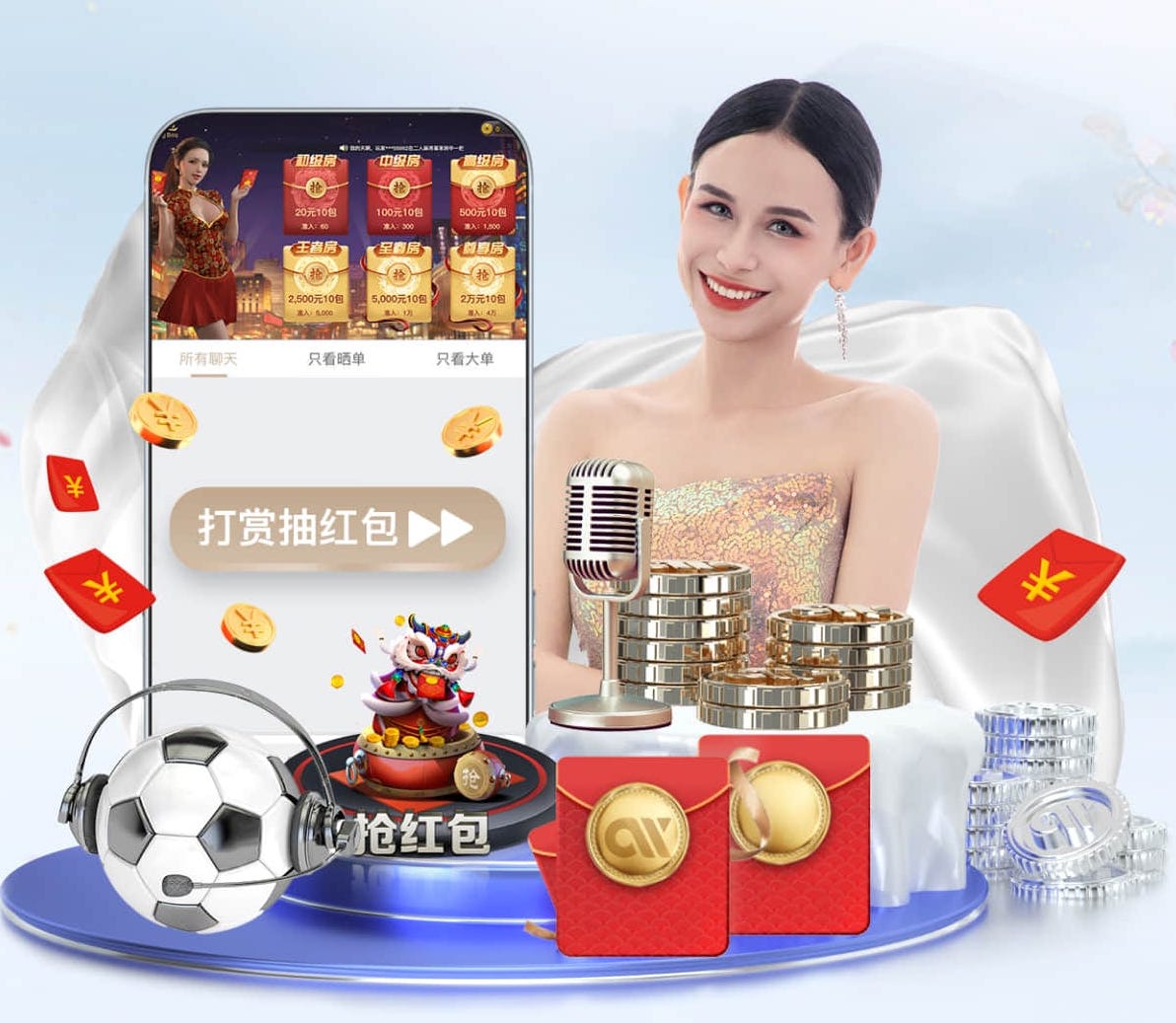 世界杯网址 塑造完美线条，让单杠吊架成为你的秘密武器！