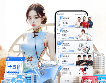 世界杯网址 沿着乒乓球台边线边缘