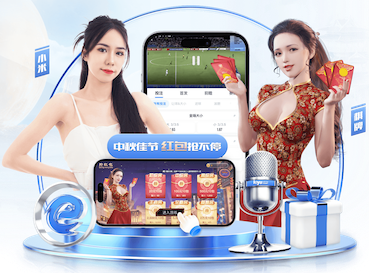 世界杯网址 室内老年人健身器材多功能