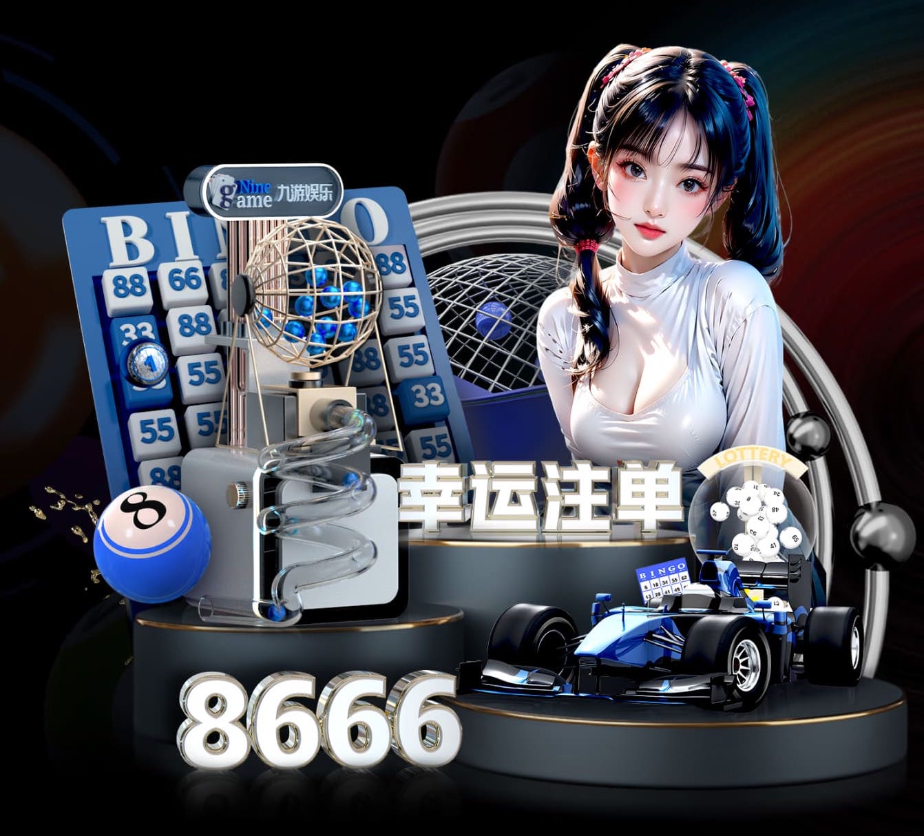 世界杯网址 室内健身操超级减肥